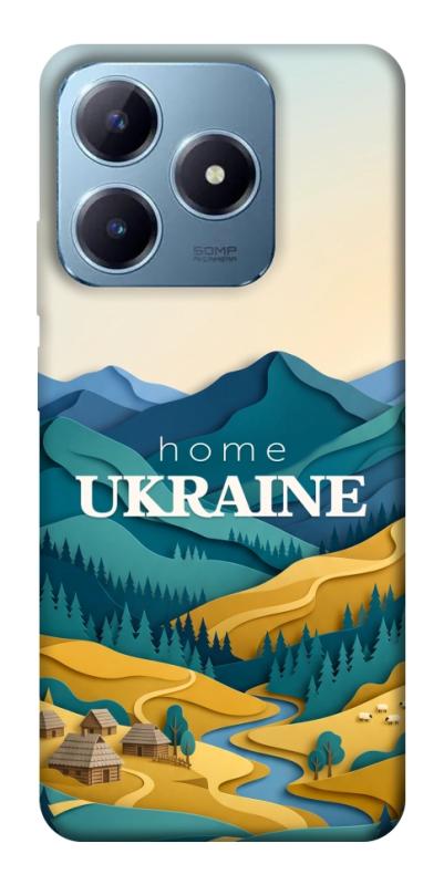 Чохол itsPrint Ukraine home для Realme C63 4G, love ukraine, купити оптом з доставкою