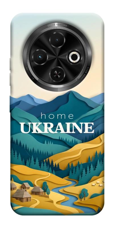 Чохол itsPrint Ukraine home для TECNO Spark 30C, love ukraine, купити оптом з доставкою