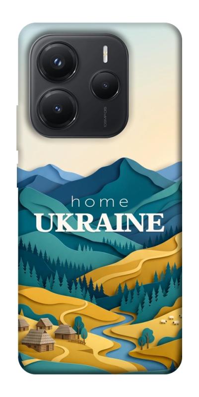 Чохол itsPrint Ukraine home для Xiaomi Redmi Note 14 5G, love ukraine, купити оптом з доставкою
