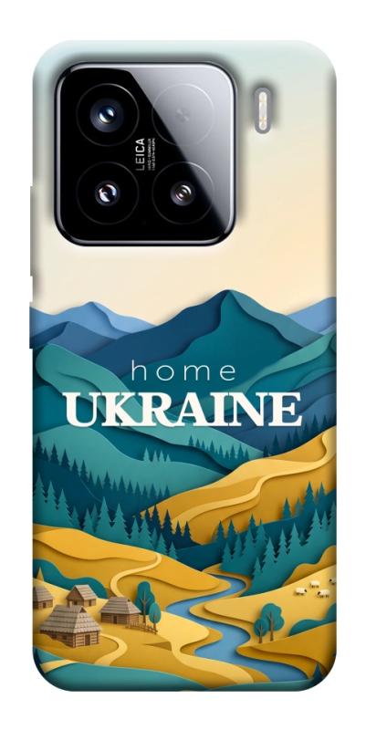 Чохол itsPrint Ukraine home для Xiaomi 15, love ukraine, купити оптом з доставкою