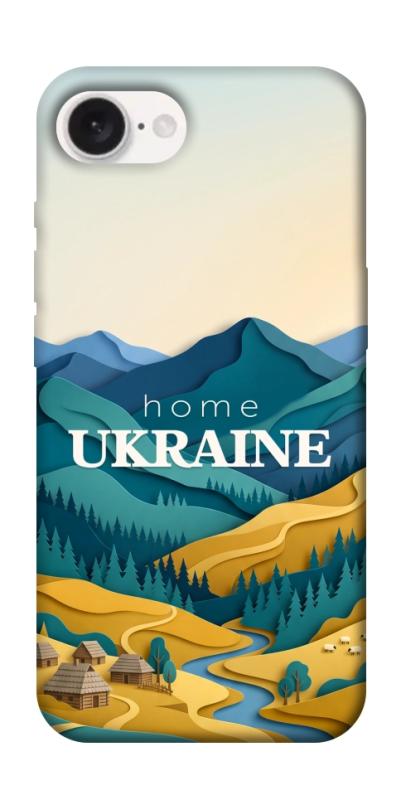 Чохол itsPrint Ukraine home для Apple iPhone 16e (6.1"), love ukraine, купити оптом з доставкою