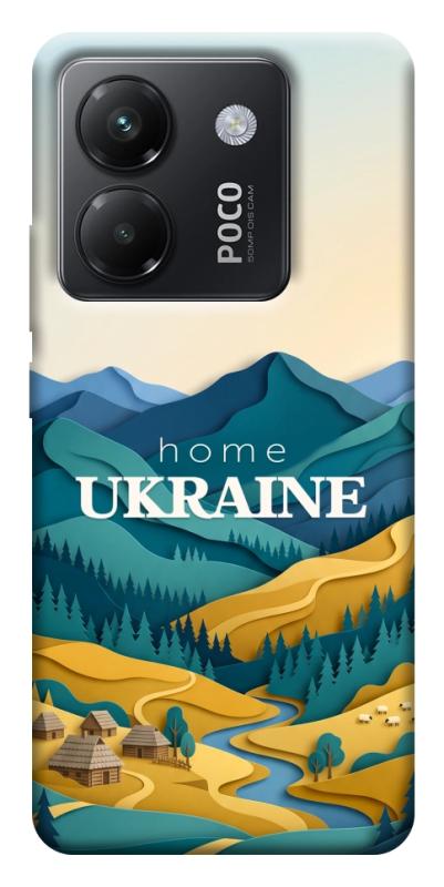 Чохол itsPrint Ukraine home для Xiaomi Poco M7 Pro 5G, love ukraine, купити оптом з доставкою