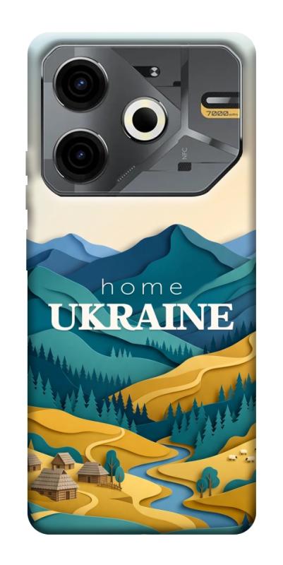 Чохол itsPrint Ukraine home для TECNO Pova 6 Neo (LI6), love ukraine, купити оптом з доставкою