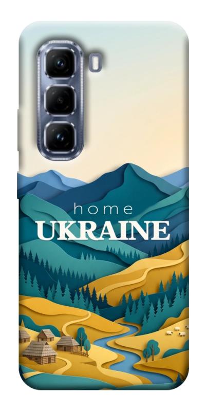 Чохол itsPrint Ukraine home для Infinix Hot 50 Pro, love ukraine, купити оптом з доставкою