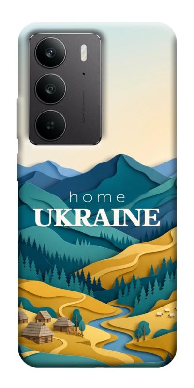 Чохол itsPrint Ukraine home для Realme C75, love ukraine, купити оптом з доставкою