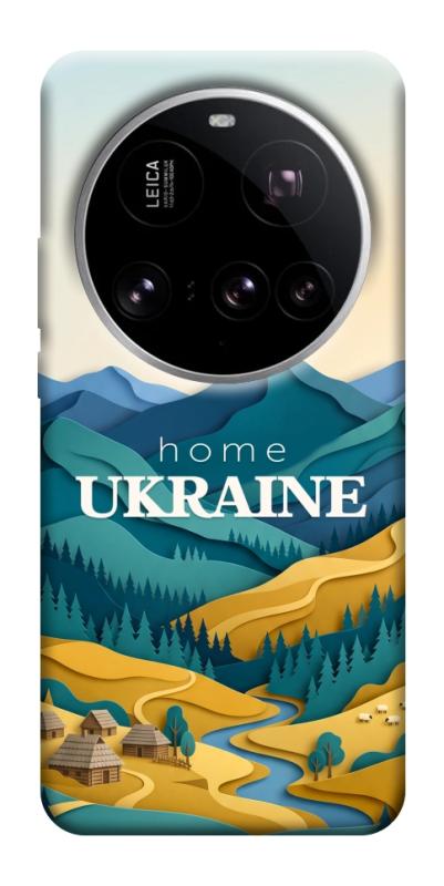 Чохол itsPrint Ukraine home для Xiaomi 15 Ultra, love ukraine, купити оптом з доставкою