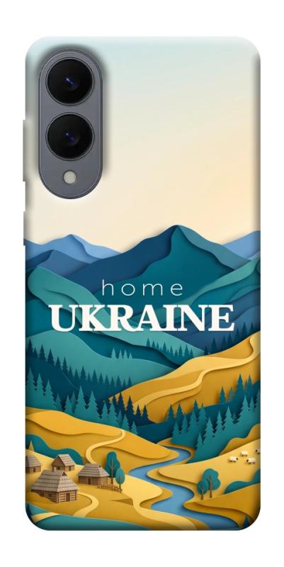 Чохол itsPrint Ukraine home для Samsung Galaxy S25 Edge, love ukraine, купити оптом з доставкою