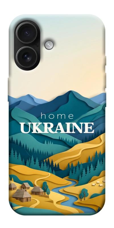 Чохол itsPrint Ukraine home для Apple iPhone 17 (6.3"), love ukraine, купити оптом з доставкою