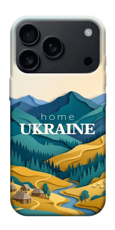 Чохол itsPrint Ukraine home для Apple iPhone 17 Pro Max (6.9"), love ukraine, купити оптом з доставкою