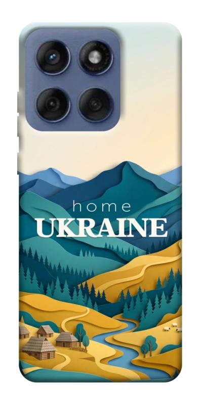 Чохол itsPrint Ukraine home для Motorola Edge 60 Fusion, love ukraine, купити оптом з доставкою