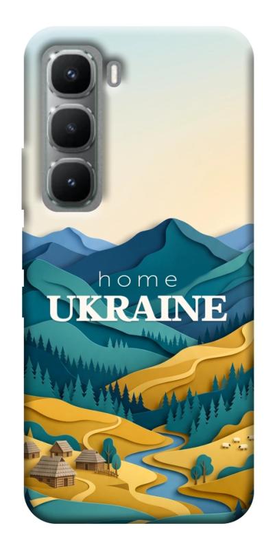 Чохол itsPrint Ukraine home для Infinix Hot 60i, love ukraine, купити оптом з доставкою