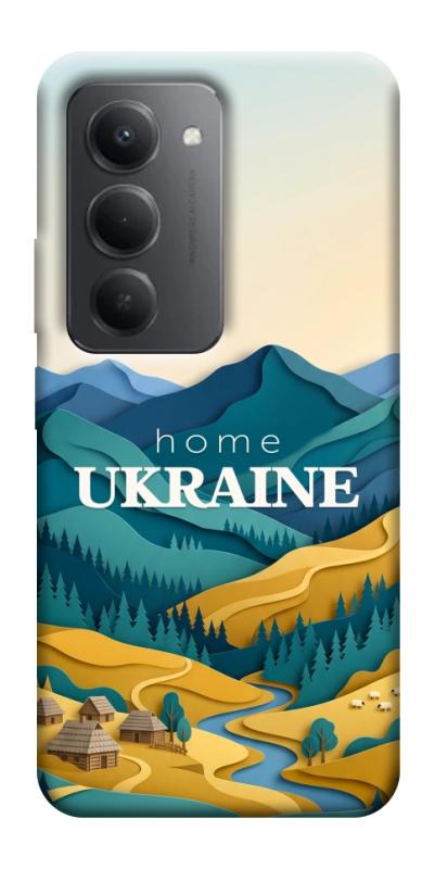 Чохол itsPrint Ukraine home для Xiaomi Redmi 15 4G (Global) / 5G, love ukraine, купити оптом з доставкою