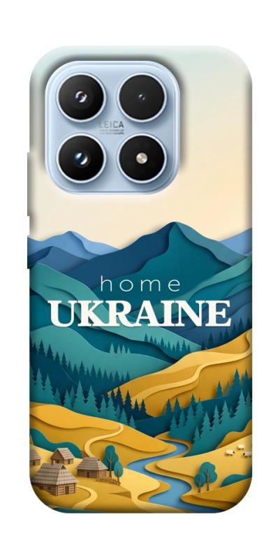 Чохол itsPrint Ukraine home для Xiaomi 17 Pro, love ukraine, купити оптом з доставкою