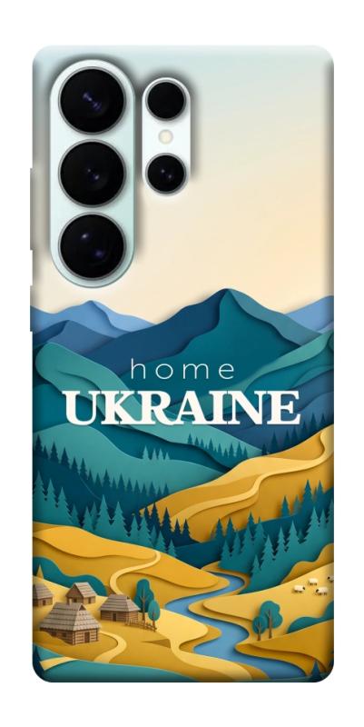 Чохол itsPrint Ukraine home для Samsung Galaxy S26 Ultra, love ukraine, купити оптом з доставкою