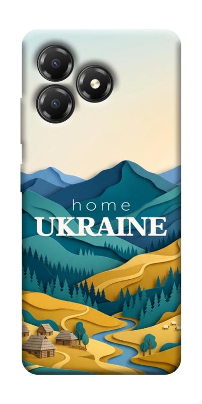 Чохол itsPrint Ukraine home для ZTE Blade A36, love ukraine, купити оптом з доставкою