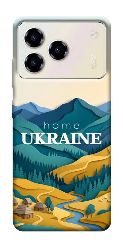 Чохол itsPrint Ukraine home для ZTE Blade A76, love ukraine, купити оптом з доставкою