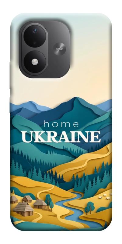 Чехол itsPrint Ukraine home для Xiaomi Redmi Note 17, love ukraine, купить оптом с доставкой