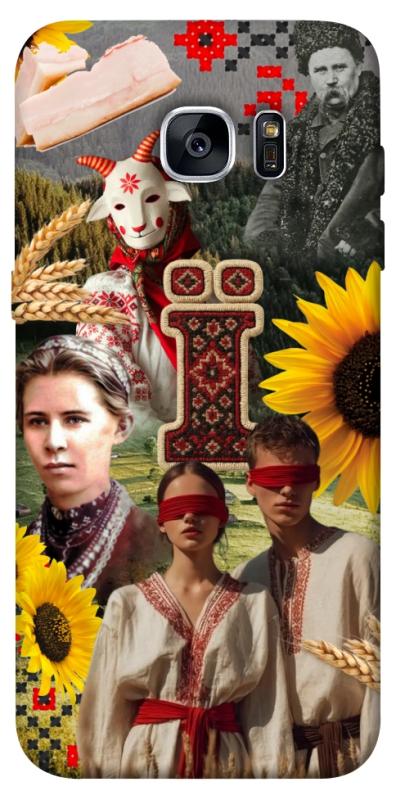 Чохол itsPrint Ukr collage для Samsung G935F Galaxy S7 Edge, love ukraine, купити оптом з доставкою