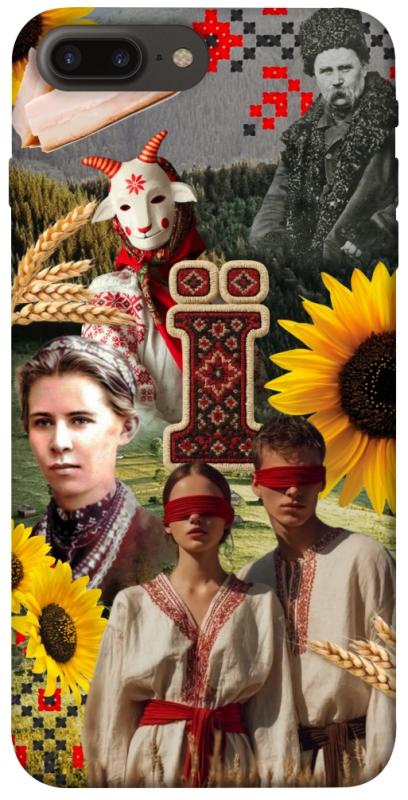 Чохол itsPrint Ukr collage для Apple iPhone 7 plus / 8 plus (5.5"), love ukraine, купити оптом з доставкою