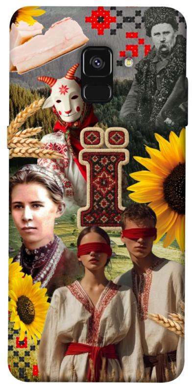 Чохол itsPrint Ukr collage для Samsung A530 Galaxy A8 (2018), love ukraine, купити оптом з доставкою
