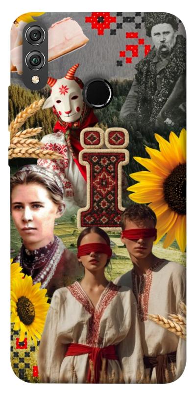 Чохол itsPrint Ukr collage для Huawei Honor 8X, love ukraine, купити оптом з доставкою