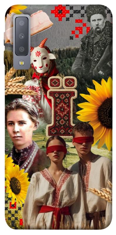 Чохол itsPrint Ukr collage для Samsung A750 Galaxy A7 (2018), love ukraine, купити оптом з доставкою