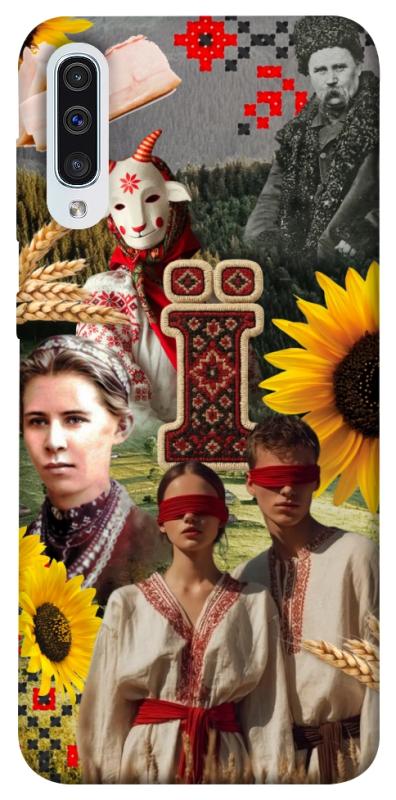 Чохол itsPrint Ukr collage для Samsung Galaxy A50 (A505F) / A50s / A30s, love ukraine, купити оптом з доставкою