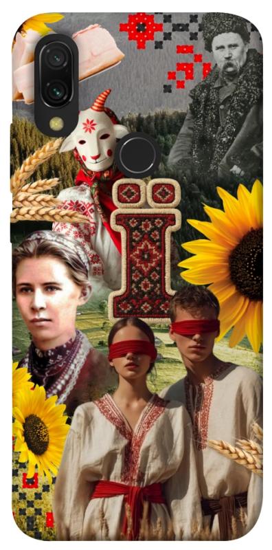 Чохол itsPrint Ukr collage для Xiaomi Redmi 7, love ukraine, купити оптом з доставкою
