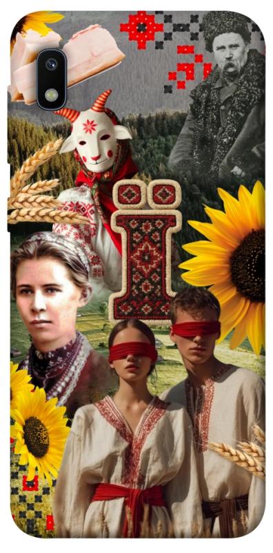 Чохол itsPrint Ukr collage для Samsung Galaxy A10 (A105F), love ukraine, купити оптом з доставкою