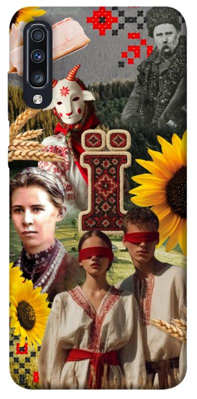 Чохол itsPrint Ukr collage для Samsung Galaxy A70 (A705F), love ukraine, купити оптом з доставкою