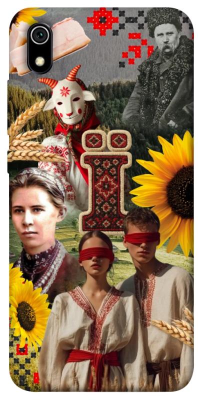 Чохол itsPrint Ukr collage для Xiaomi Redmi 7A, love ukraine, купити оптом з доставкою