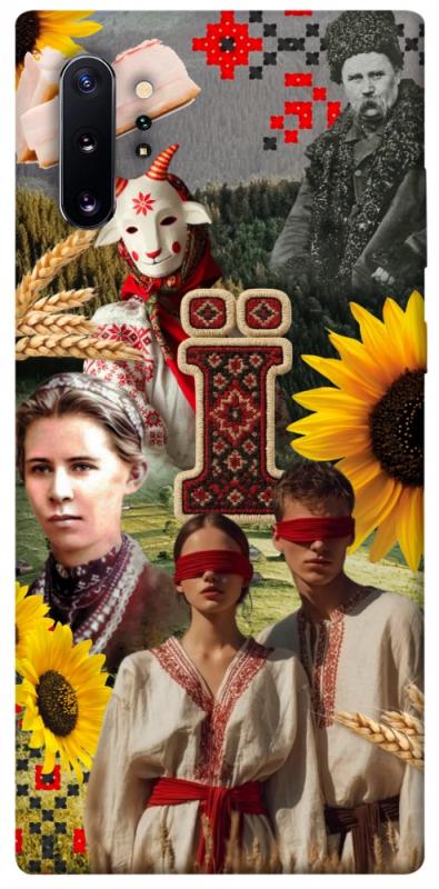 Чохол itsPrint Ukr collage для Samsung Galaxy Note 10 Plus, love ukraine, купити оптом з доставкою