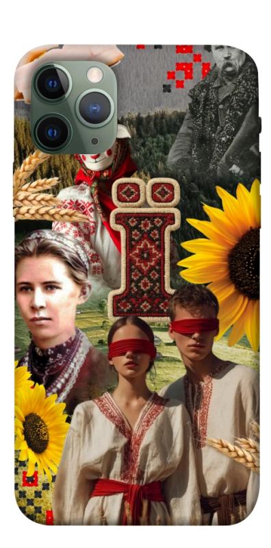 Чохол itsPrint Ukr collage для Apple iPhone 11 Pro (5.8"), love ukraine, купити оптом з доставкою
