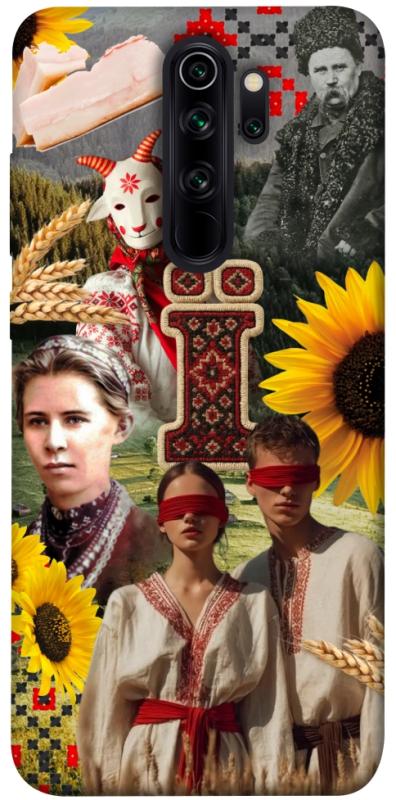 Чохол itsPrint Ukr collage для Xiaomi Redmi Note 8 Pro, love ukraine, купити оптом з доставкою