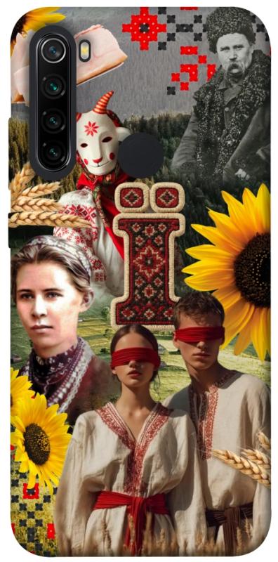 Чохол itsPrint Ukr collage для Xiaomi Redmi Note 8, love ukraine, купити оптом з доставкою