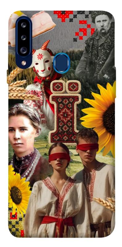 Чохол itsPrint Ukr collage для Samsung Galaxy A20s, love ukraine, купити оптом з доставкою