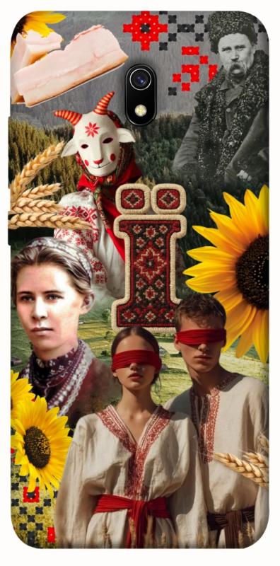 Чохол itsPrint Ukr collage для Xiaomi Redmi 8a, love ukraine, купити оптом з доставкою