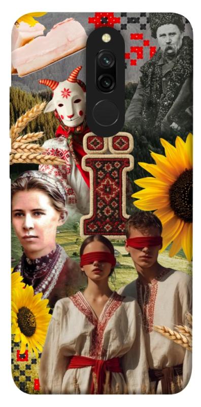 Чохол itsPrint Ukr collage для Xiaomi Redmi 8, love ukraine, купити оптом з доставкою