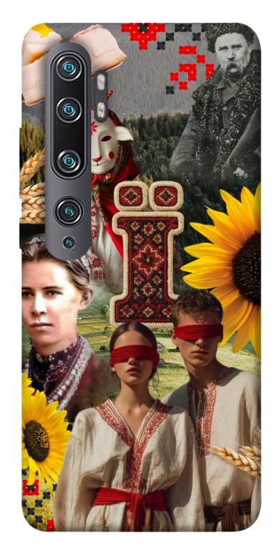 Чохол itsPrint Ukr collage для Xiaomi Mi Note 10 / Note 10 Pro / Mi CC9 Pro, love ukraine, купити оптом з доставкою