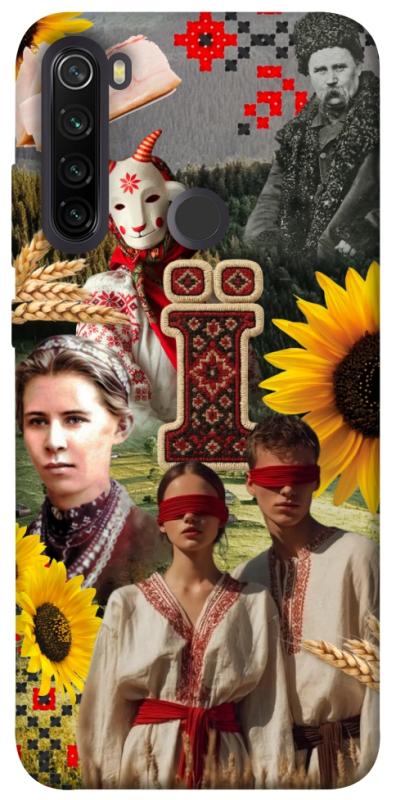 Чохол itsPrint Ukr collage для Xiaomi Redmi Note 8T, love ukraine, купити оптом з доставкою