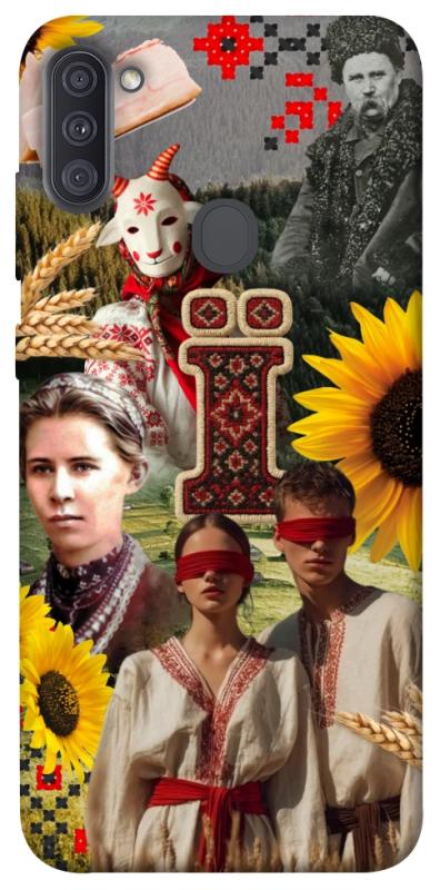 Чохол itsPrint Ukr collage для Samsung Galaxy A11, love ukraine, купити оптом з доставкою