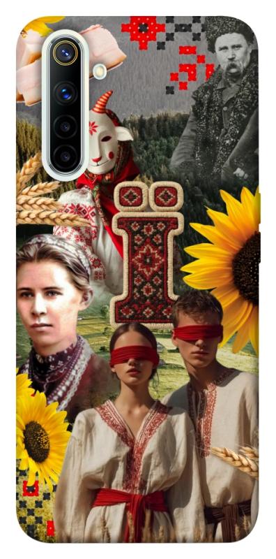 Чохол itsPrint Ukr collage для Realme 6, love ukraine, купити оптом з доставкою
