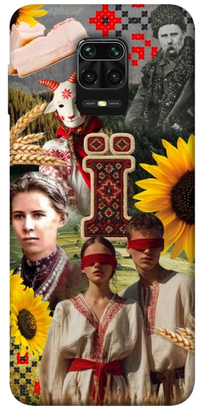 Чохол itsPrint Ukr collage для Xiaomi Redmi Note 9s / Note 9 Pro / Note 9 Pro Max, love ukraine, купити оптом з доставкою