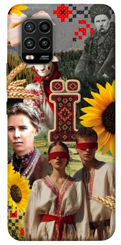 Чохол itsPrint Ukr collage для Xiaomi Mi 10 Lite, love ukraine, купити оптом з доставкою