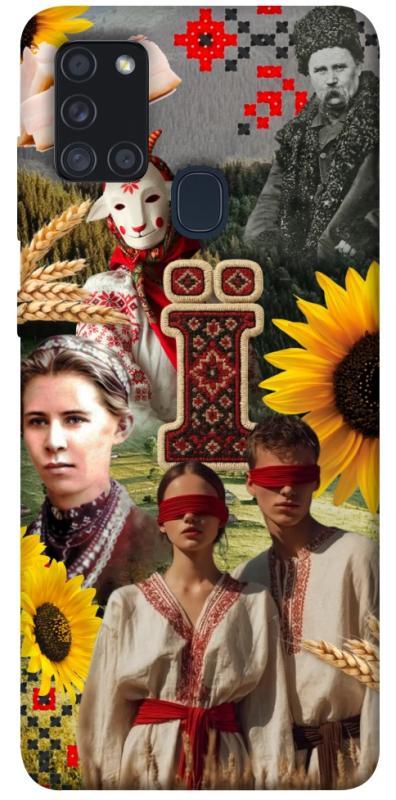 Чохол itsPrint Ukr collage для Samsung Galaxy A21s, love ukraine, купити оптом з доставкою