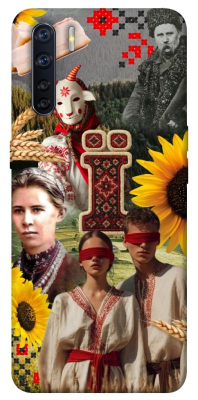 Чохол itsPrint Ukr collage для Oppo A91, love ukraine, купити оптом з доставкою