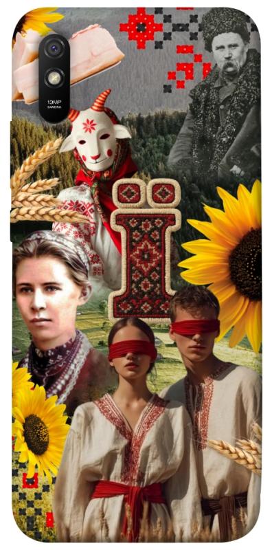 Чохол itsPrint Ukr collage для Xiaomi Redmi 9A, love ukraine, купити оптом з доставкою