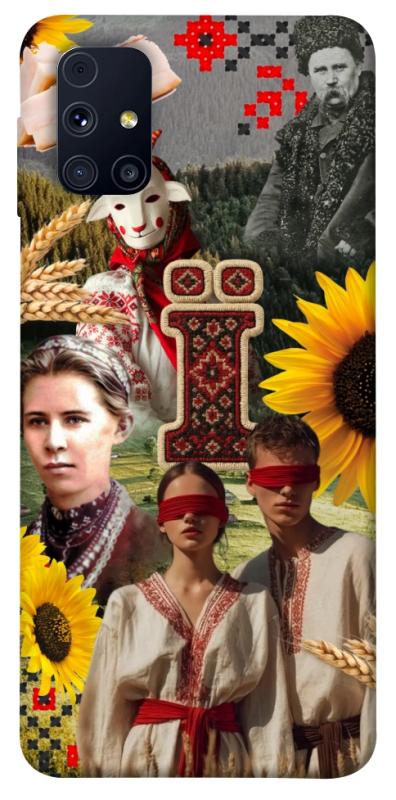 Чохол itsPrint Ukr collage для Samsung Galaxy M31s, love ukraine, купити оптом з доставкою