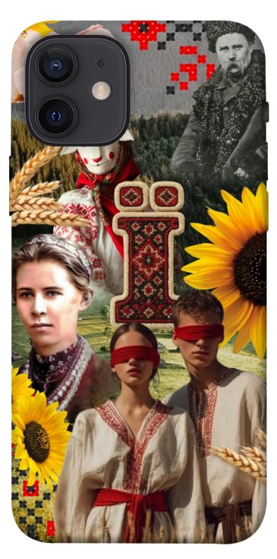 Чохол itsPrint Ukr collage для Apple iPhone 12 Pro (6.1"), love ukraine, купити оптом з доставкою