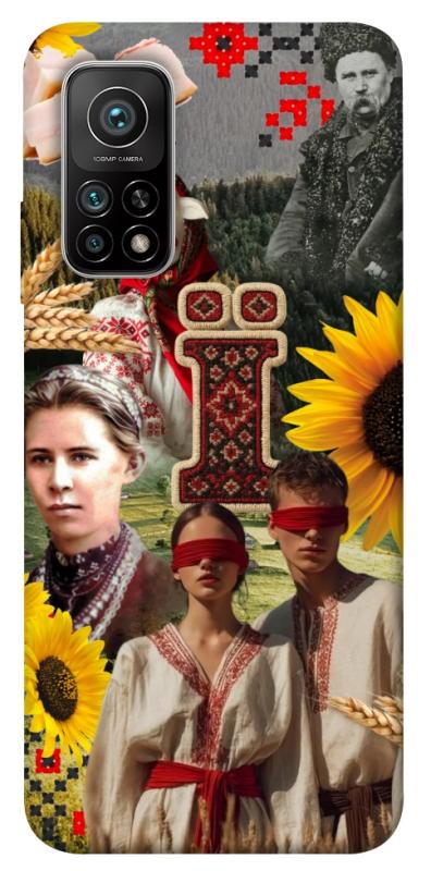 Чохол itsPrint Ukr collage для Xiaomi Mi 10T, love ukraine, купити оптом з доставкою